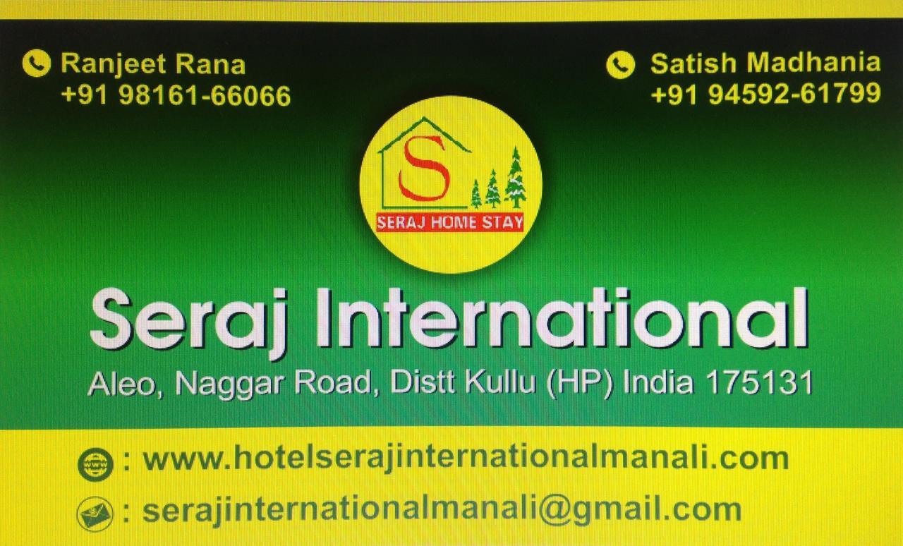 Seraj International Manali (Himachal Pradesh) Exterior photo